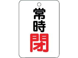 jbg ouJ\ p^ 펞E5gE65X45 454-26