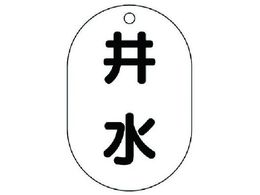 jbg ou\䐅E5gE70X47 454-58