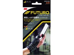 3M tcT|[^[ ew یp ӂTCY