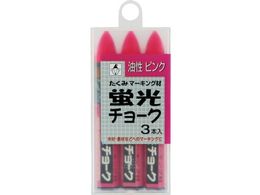 ������ �u���`���[�N 3�{�� �s���N 464