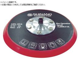 SI 125Ӄ}WbNpbh Ȃ 491-101A