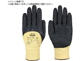 Ansell �ϐؑn�E�ϔM��� �G�b�W 48-710 XL�T�C�Y