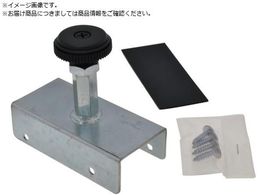 YAHATA ςAWX^[Zbg Vo[ 2X4p