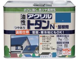 jb ANg^Np 7kg  HSF504-7