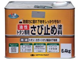 jb g^pю~ߓh 6.4kg O[ HY101-6.4