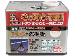 jb ϋvVRg^p 7kg uEbh HYS001-7