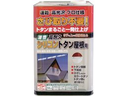 jb ϋvVRg^p 14kg uEbh HYS001-14