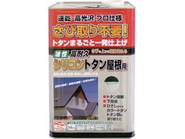 jb ϋvVRg^p 14kg XO[ HYS005-14