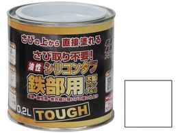 jby VR^t 0.2L zCg HYS101-0.2