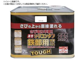 jby VR^t 7L zCg HYS101-7