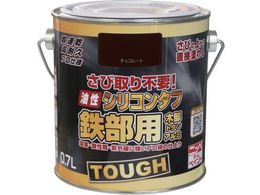 jby VR^t 0.7L `R[g HYS106-0.7