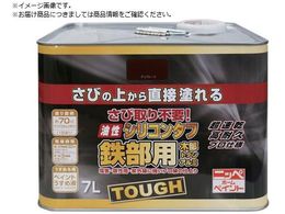 jby VR^t 7L `R[g HYS106-7