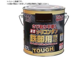 jby VR^t 0.7L ubN`R[g HYS107-0.7