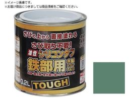 jby VR^t 0.2L tFXO[ HYS108-0.2