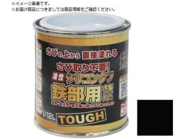 jby VR^t 1 12L ubN HYS115-1 12