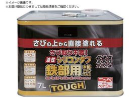 jby VR^t 7L ubN HYS115-7