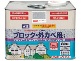 jby eubNEOחpS 8kg X[NO[ HT109-8