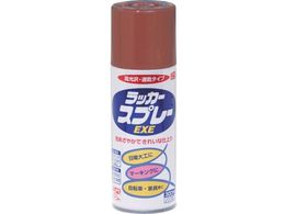 jby bJ[Xv[EXE 300ml vC}[ HSW014-300