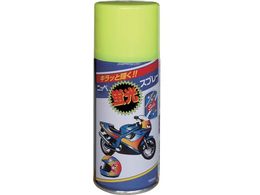 jby uXv[ 180ml  HWQ001-180