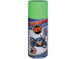 jby uXv[ 180ml O[ HWQ004-180