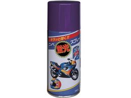 jby uXv[ 180ml oCIbg HWQ005-180