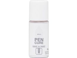 jby yLA HAKE de PAINT Z~OX 50ml zCg 190001-50