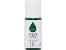 jby yLA HAKE de PAINT Z~OX 50ml O[ 190009-50