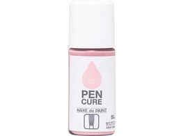 jby yLA HAKE de PAINT Z~OX 50ml tbVsN 190025-50