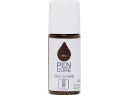 jby yLA HAKE de PAINT Z~OX 50ml uE 190056-50