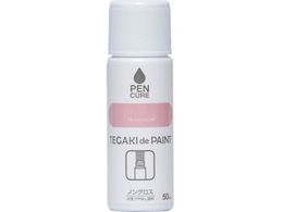 jby yLA TEGAKI de PAINT mOX 50ml tbVsN 191016-50
