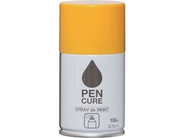 jby yLA SPRAY de PAINT 100ml CG[ HB017-100