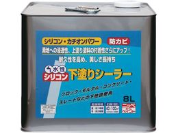 jby VRhV[[ 8L  HY001-8