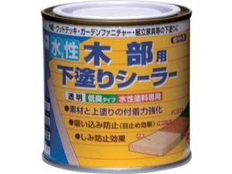 jby ؕphV[[ 0.2L  HR2201-0.2