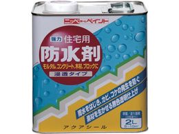 jby Zph 2L  HR2002-2