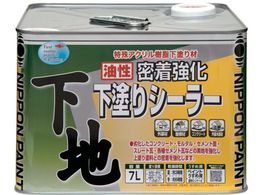 jby hV[[ 7L F HY001-7