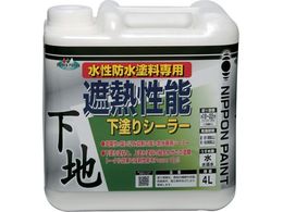 jby ՔM\hV[[ 4L HYX001-4