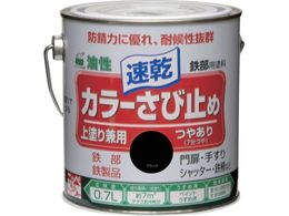 jby J[ю~ 0.7L ubN HTT108-0.7