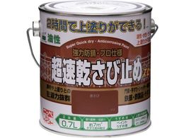 jby ю~ 0.7L Ԃ HWC001-0.7