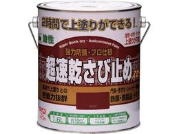 jby ю~ 1.6L Ԃ HWC001-1.6