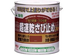 jby ю~ 3.2L Ԃ HWC101-3.2