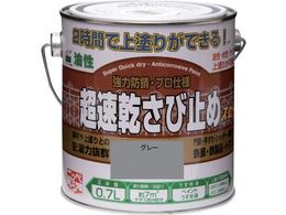 jby ю~ 0.7L O[ HWC002-0.7