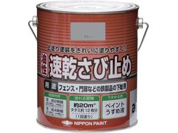 jby j[ю~ 2kg O[ HY107-2