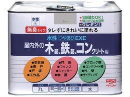 jby ₠EXE 7L O[ HSU105-7