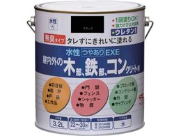 jby ₠EXE 3.2L ubN HSU106-3.2