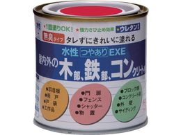 jby ₠EXE 0.2L bh HSU107-0.2