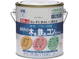 jby ₠EXE 0.7L CgO[ HSU116-0.7