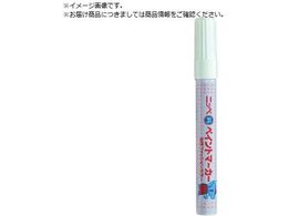 �j�b�y �y�C���g�}�[�J�[ 8g F-74�R�X�~�b�N�u���[���^���b�N HRX074-8G