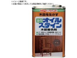 jby ICXeC 4L `[N HPB0Q-4