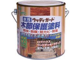 jby EbfBK[h 0.7L }zKj HW204-0.7