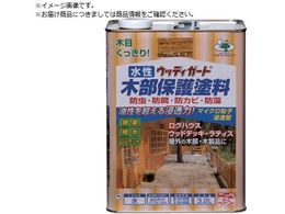 jby EbfBK[h 3.2L uEI[N HW207-3.2